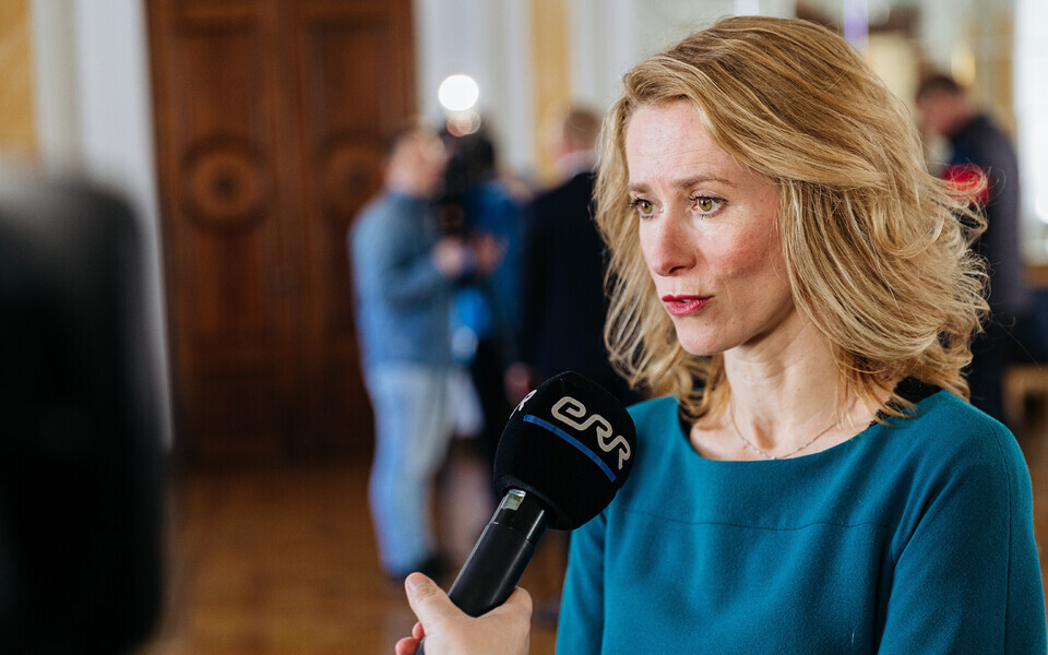 Кая Каллас.