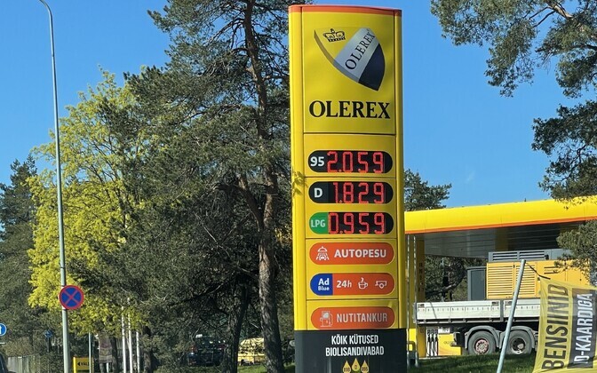 Цены на бензин и дизель 18 мая 2022 года.