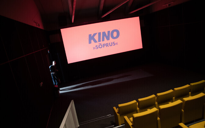 Sõpruse kino uue saali avamine Kai kunstikeskuses