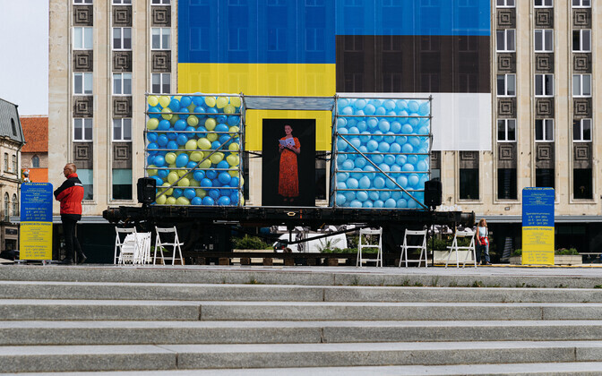 Инсталляция 