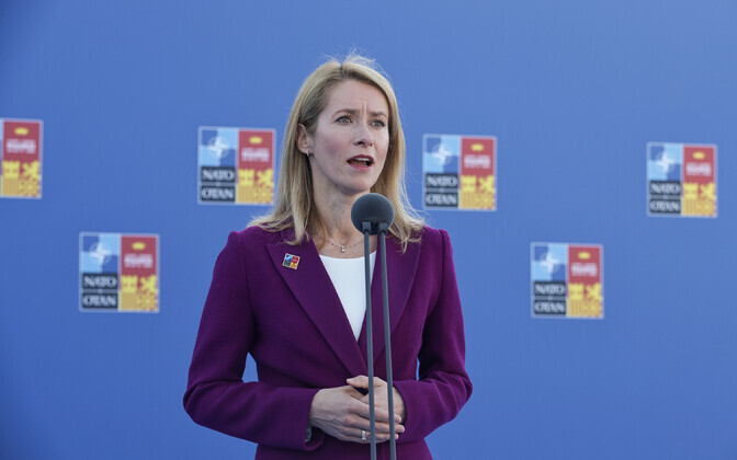 Кая Каллас.