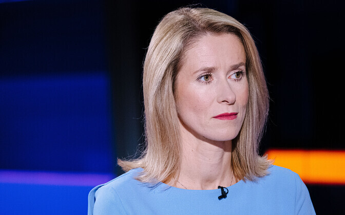 Peaminister Kaja Kallas 