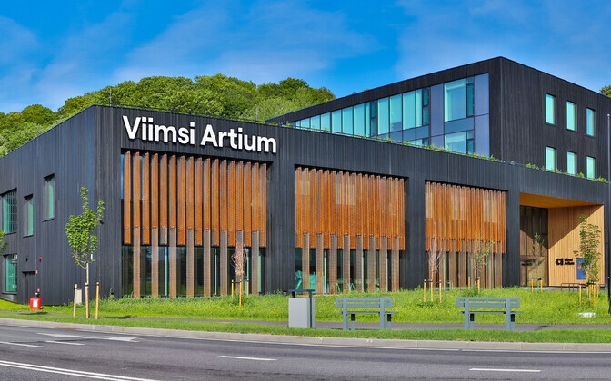Viimsi Artium.