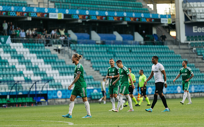 Лига конференций УЕФА: 