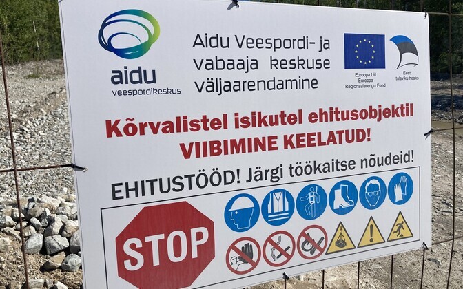 Aidu site of proposed water park, August 2022.