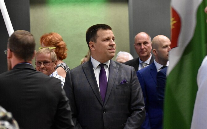 Cъезд Центристской партии.