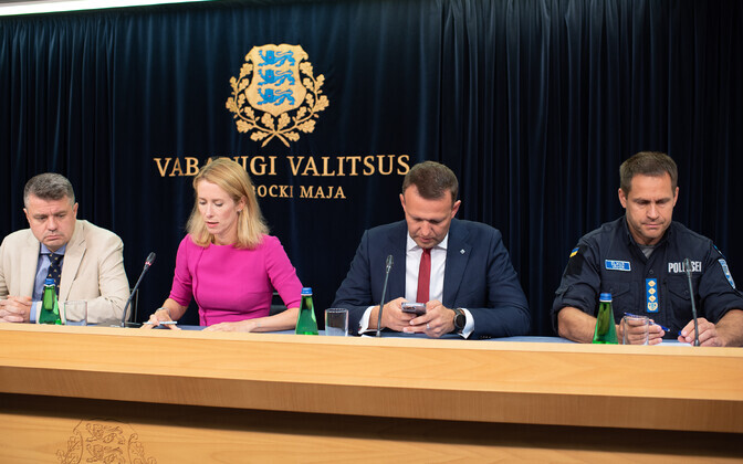 Кая Каллас.