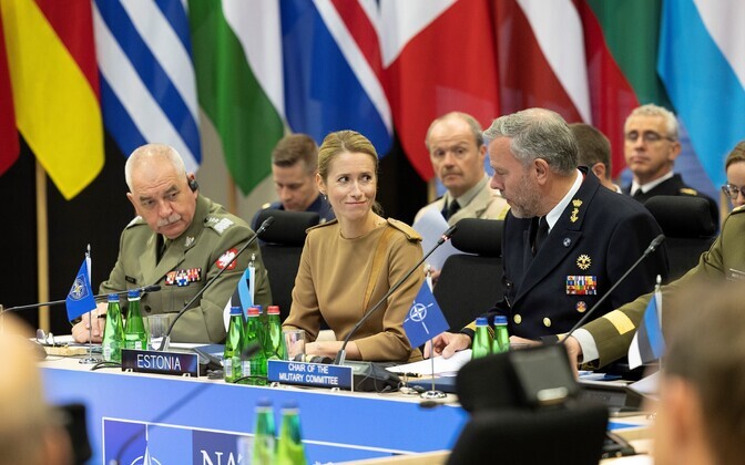 Открытие конференции военного комитета НАТО.