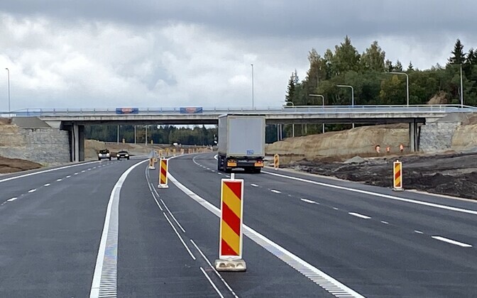 Отрезок Выыбу-Мяо.