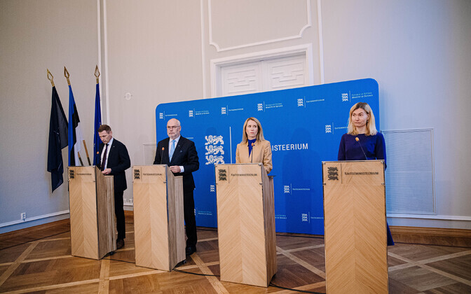 Пресс-конференция в Министерстве обороны.