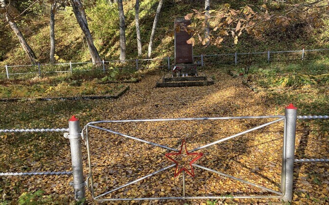 Советские военные памятники в волости Люганузе.