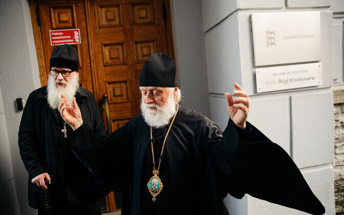 Митрополит Евгений в Министерстве внутренних дел.