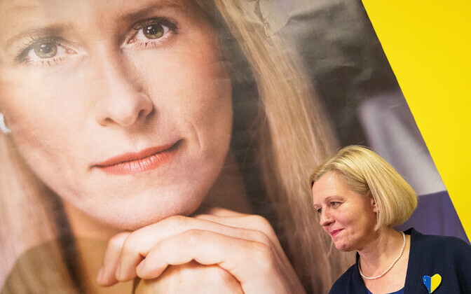 Представление кандидата на пост нового министра финансов.