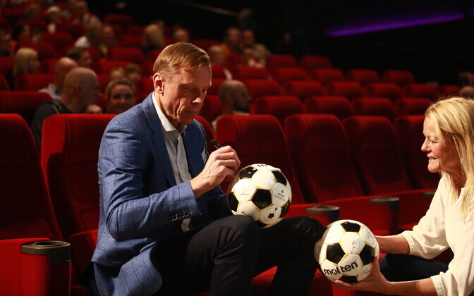 Премьера фильма 