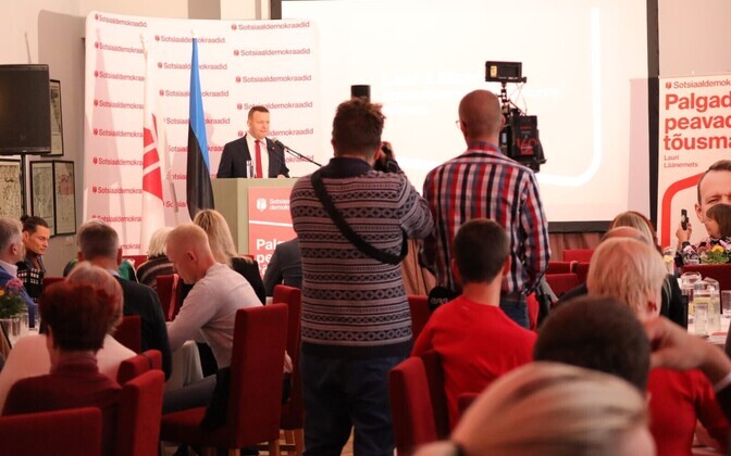 Собрание совета уполномоченных SDE на мызе Куремаа.