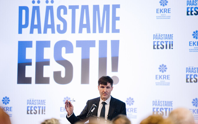 EKRE представила свой предвыборный лозунг.