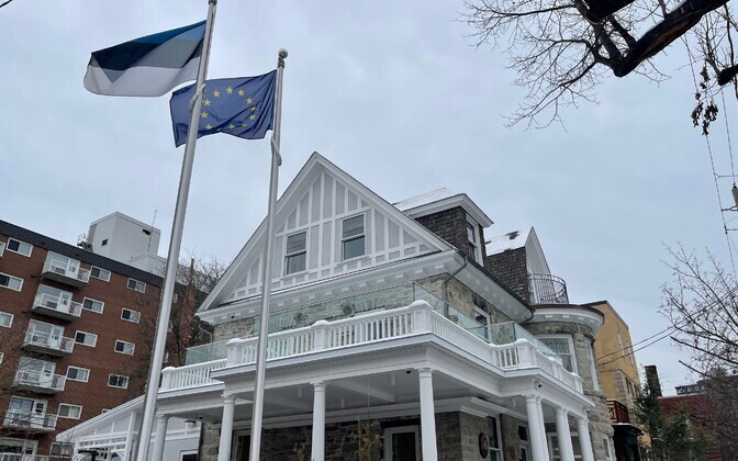 Посольство ЭР в Оттаве.