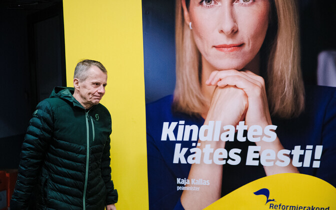 Лидеры избирательных списков Партии реформ на выборах в Рийгикогу 2023 года.