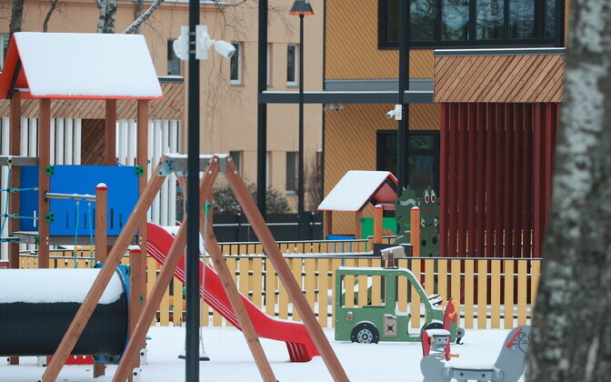 Детский сад.