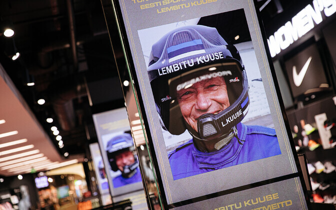 Презентация книги 