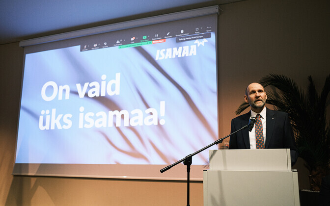 Isamaa представила предвыборный лозунг.