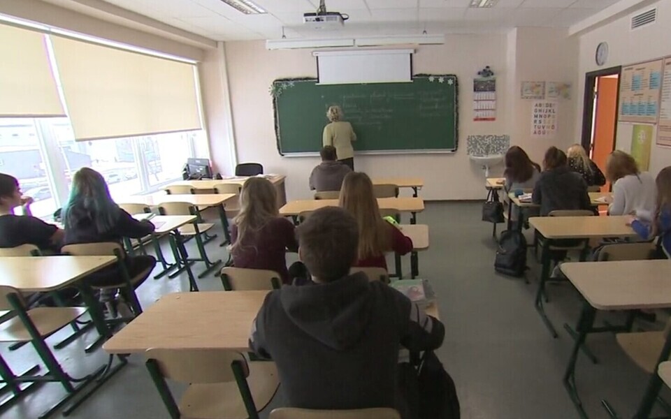 Класс. Иллюстративное фото.