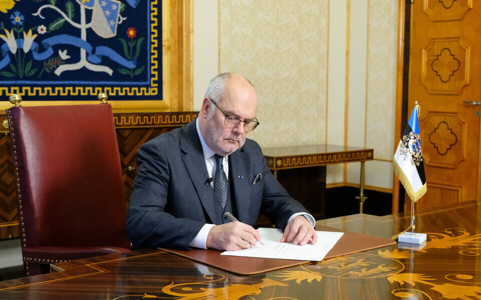 Алар Карис.