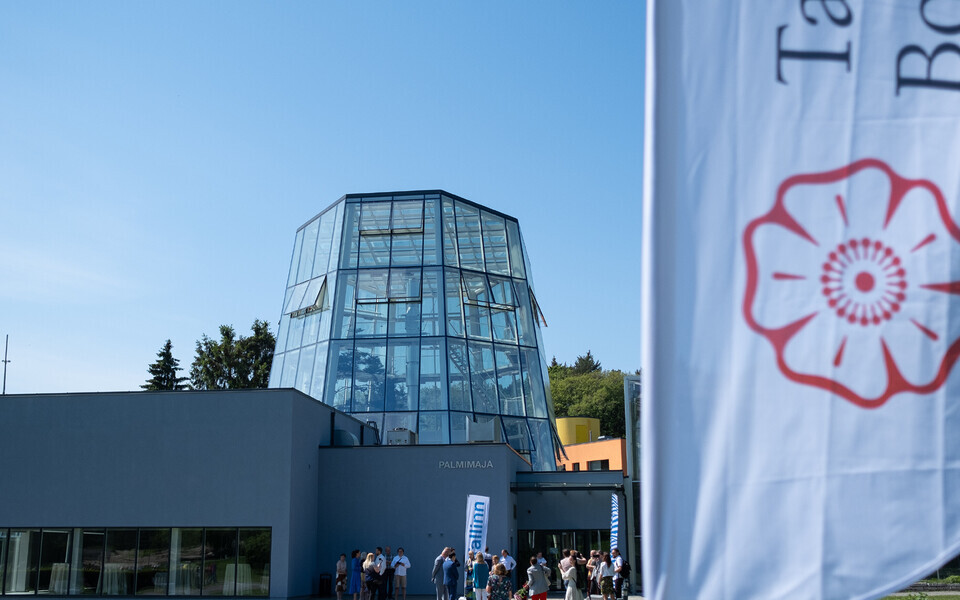 Таллиннский ботанический сад.