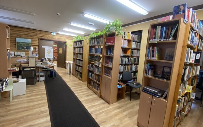 Библиотека Луутснику в волости Рыуге.