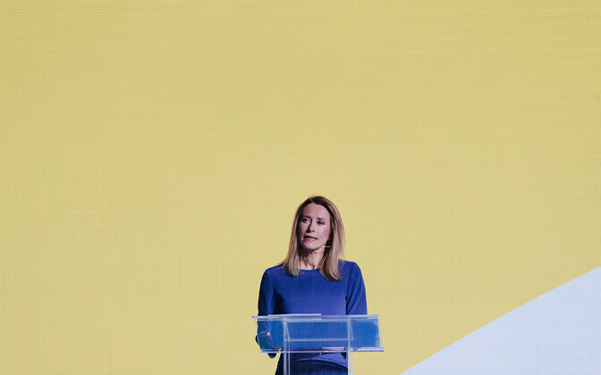 Съезд Партии реформ.