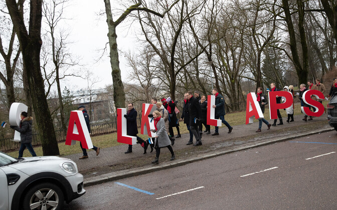 Соцдемы представили свои списки.