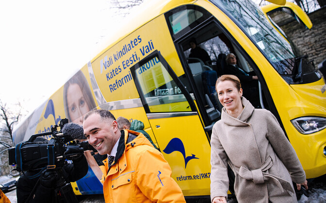 Партия реформ передала в избирком список своих кандидатов