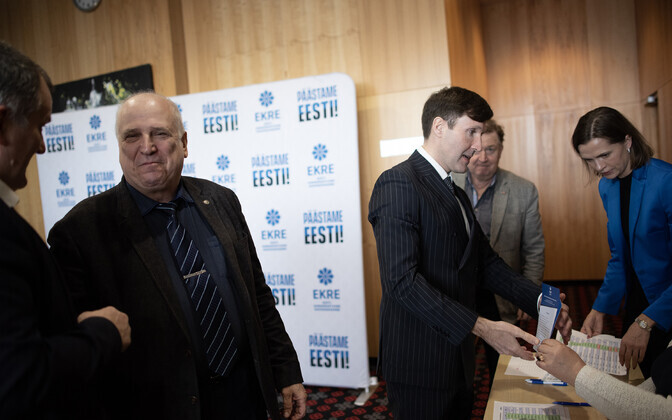 Совет уполномоченных EKRE.