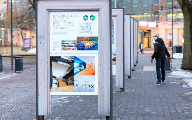 Уличная выставка.