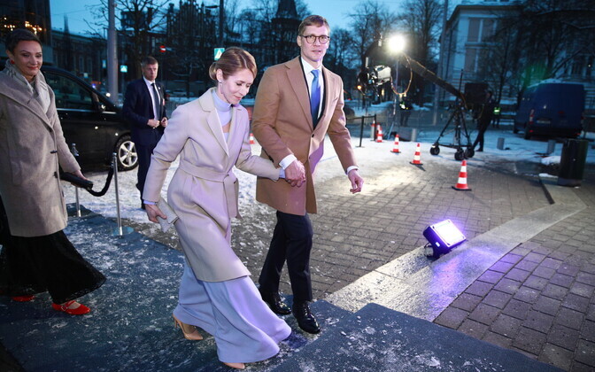 Гости собираются на президентский прием.