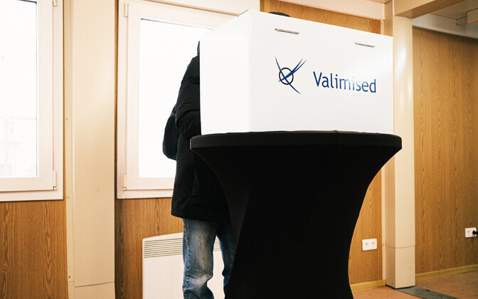 Голосование на избирательных участках.