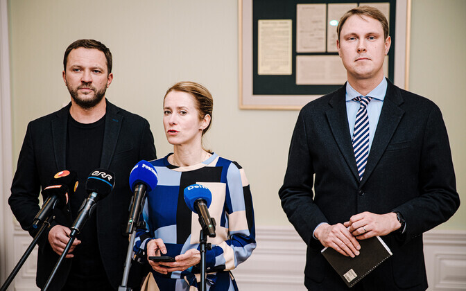 Коалиционные переговоры.