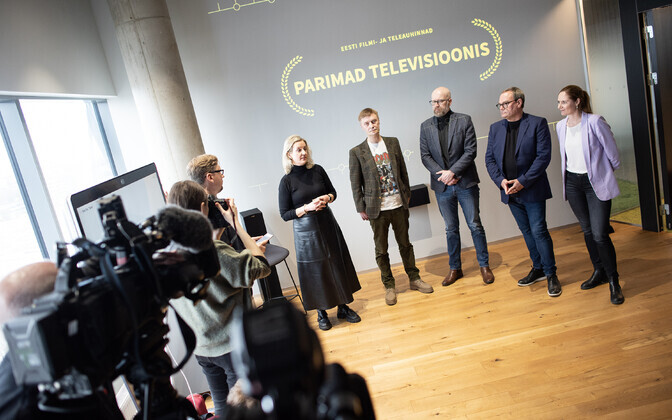 Обнародованы номинанты премии EFTA.