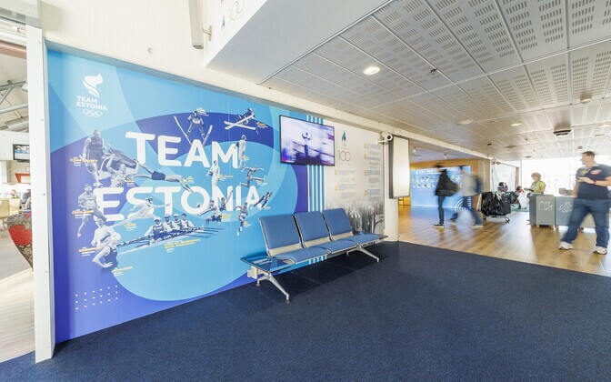 Олимпийские ворота в Таллиннском аэропорту.