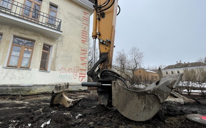 Музей Силламяэ