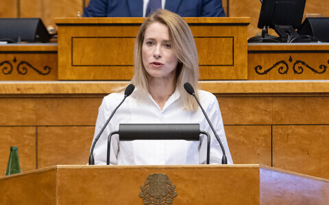 Kaja Kallas speaking before the Riigikogu.