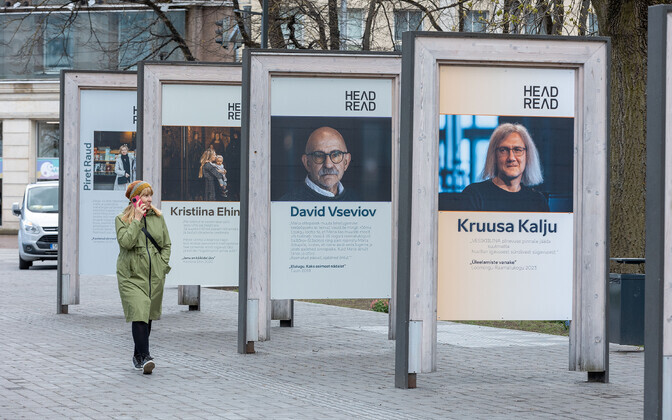 Tammsaare pargis avati portreenäitus tuntud Eesti kirjanikest.