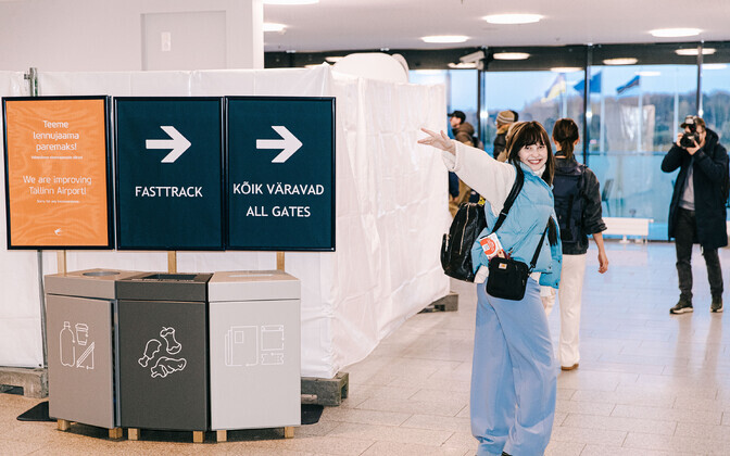 Алика Милова и ее команда отправились в Ливерпуль.