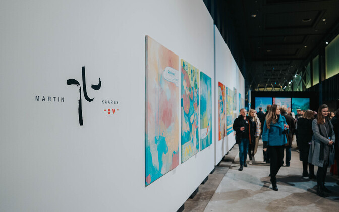 Выставка QBA в галерее Solaris.