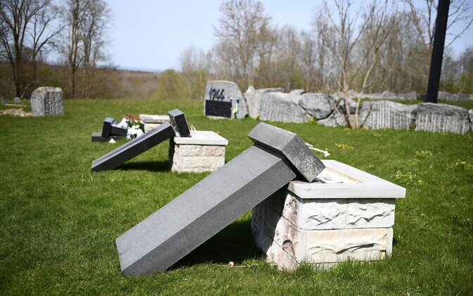 Вандализм в Синимяэ.