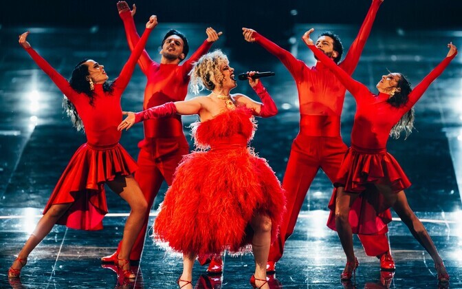 Португалия.