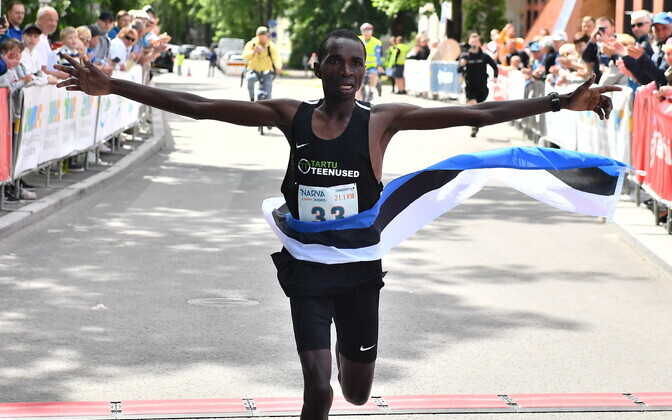 Нарвский городской забег - 2023.