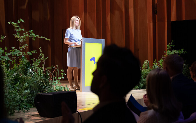 Reformierakonna üldkogu