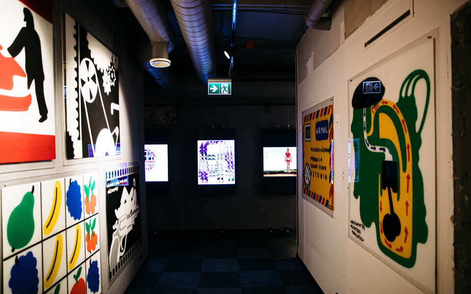 Popkunsti muuseum Rotermanni kvartalis