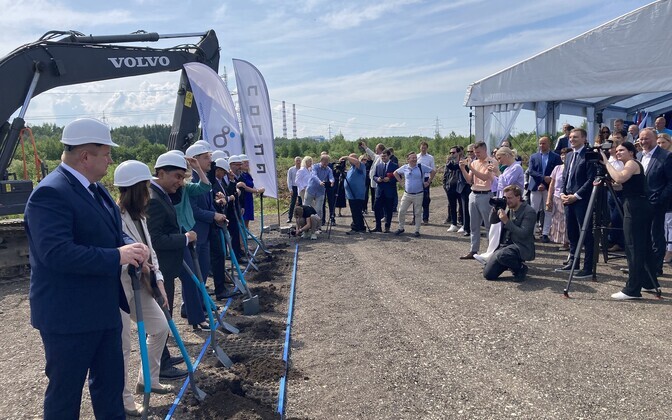 Celebration of the start of construction of the Narva magnet factory.